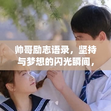 犯而不校
