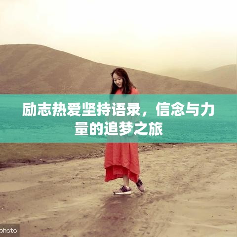 冰肌玉骨