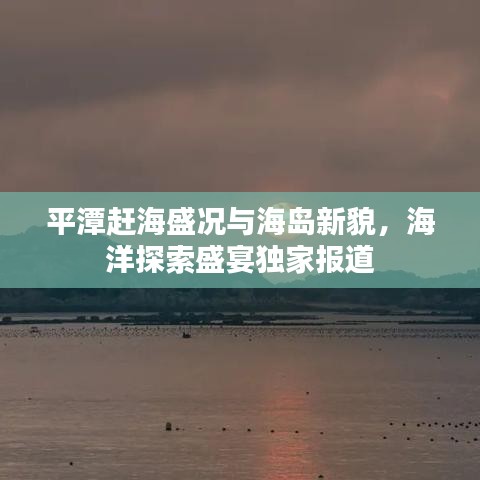 喜出望外
