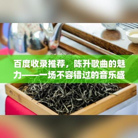 不知就里