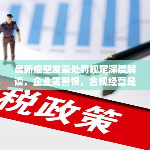 容光焕发