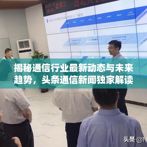 笼鸟槛猿