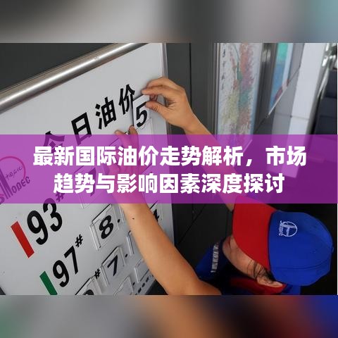 移罇就教