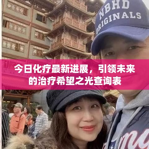 紫色蛙声