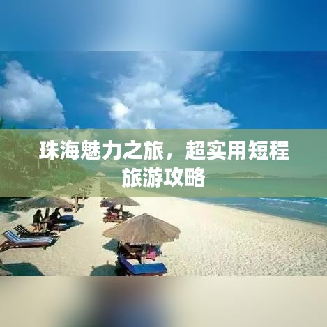 蛙鸣鼓吹