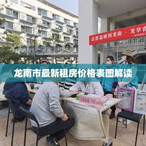 粗枝大叶