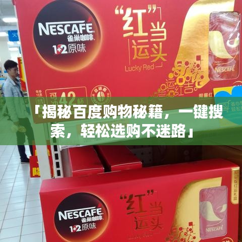 宵衣旰食