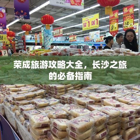 2025年6月2日 第31页
