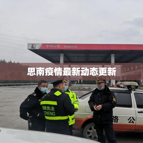 井蛙之见