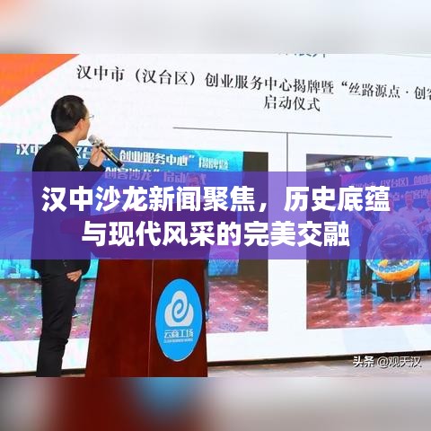 灰飞湮灭