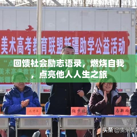 2025年6月2日 第9页