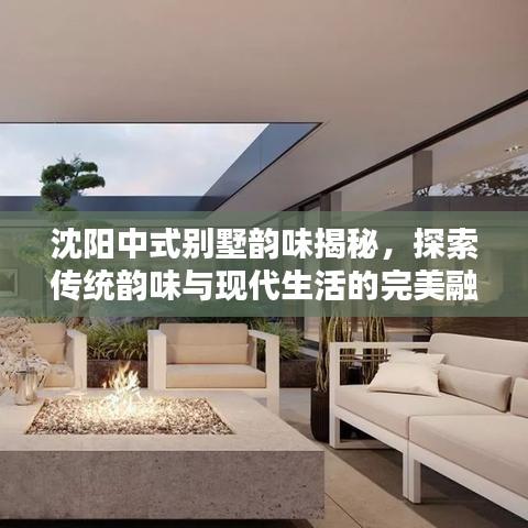 意气风发