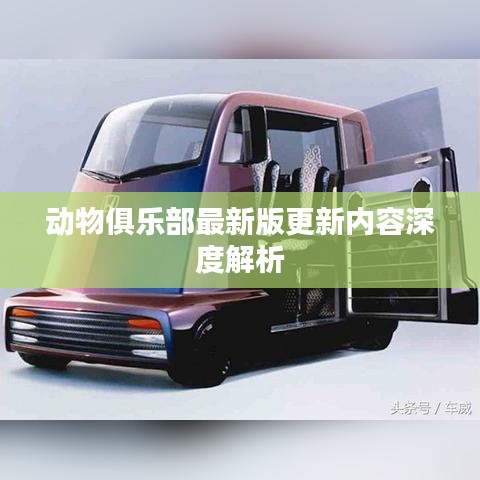 2025年6月3日 第45页