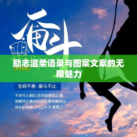 2025年6月4日 第46页