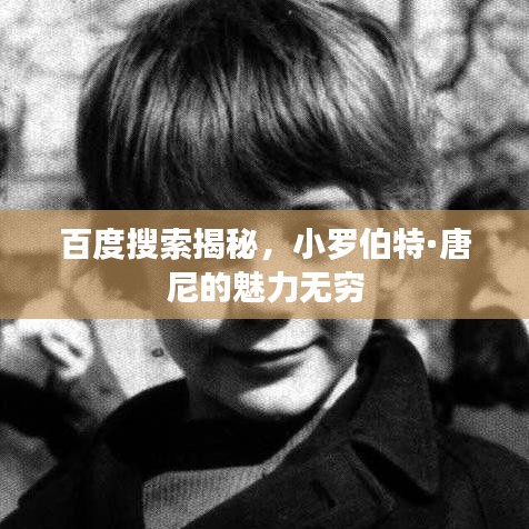 2025年6月4日 第35页
