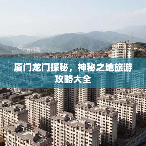 千娇百媚