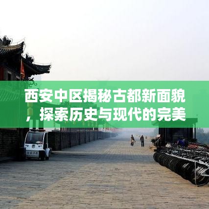 虎背熊腰