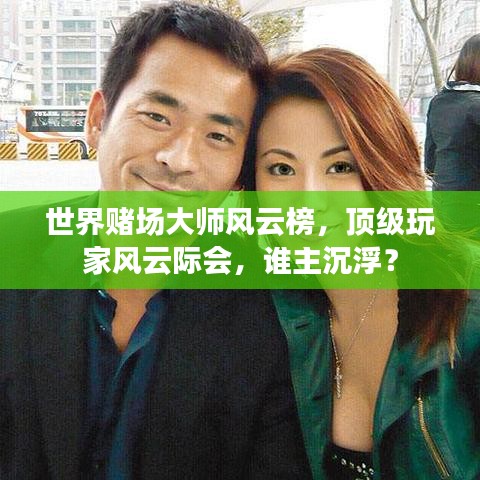 行业新闻 第10页