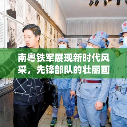新闻中心 第8页