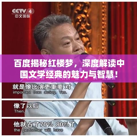 新闻中心 第6页