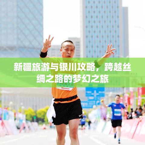新闻中心 第5页