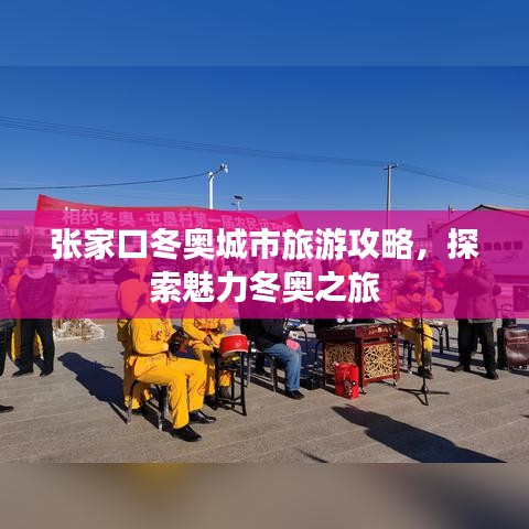 行业新闻 第13页