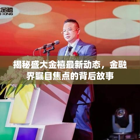 新闻中心 第23页