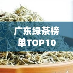2025年6月9日 第6页