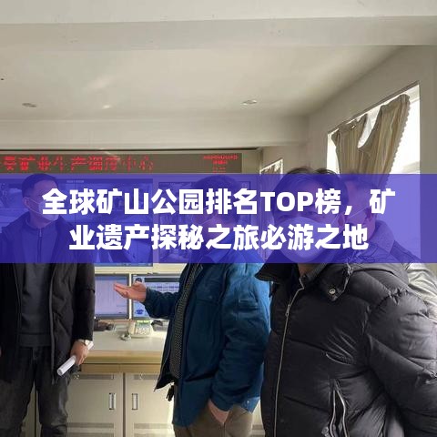 2025年6月10日 第16页