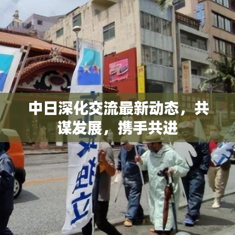 2025年6月11日 第25页