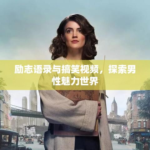 新闻中心 第168页