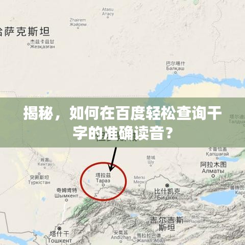 2025年6月 第3页