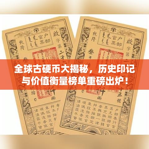 2025年6月 第454页