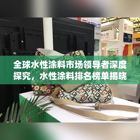 2025年6月 第212页