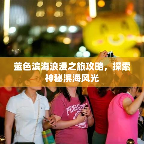 2025年6月17日
