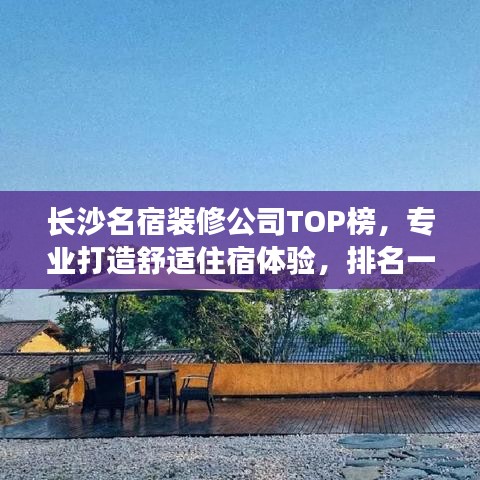2025年6月 第77页
