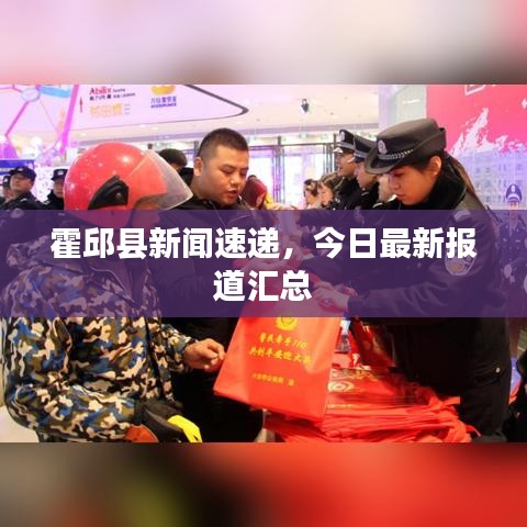 2025年6月 第310页