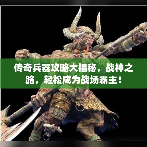 2025年6月19日 第5页