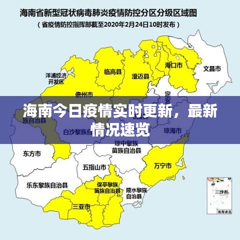 2025年6月 第352页
