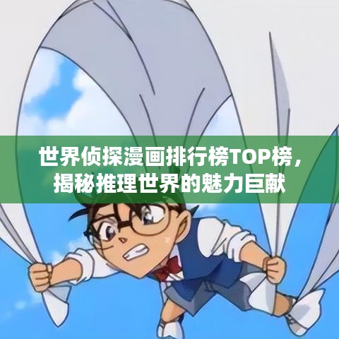 2025年6月26日 第46页