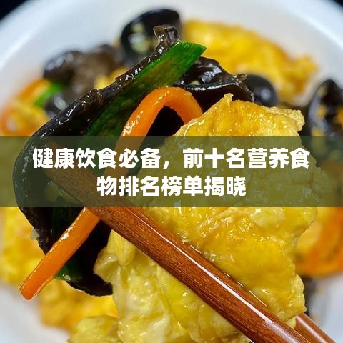 2025年6月27日 第8页